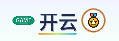 开云 Logo